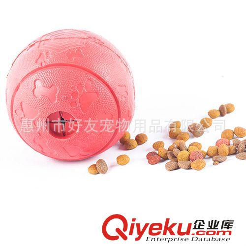 啃咬類(lèi) 外貿(mào)寵物玩具 啃咬橡膠玩具 漏食球 OEM定做 批發(fā)生產(chǎn)工廠原始圖片3