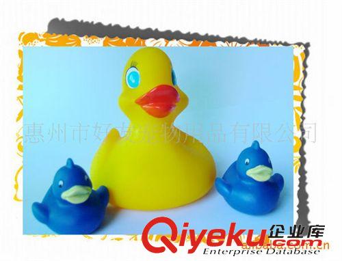促銷禮品 廠家直銷地攤熱賣產品海洋寶寶洗澡玩具批發原始圖片3