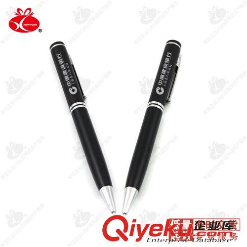 筆類定制 金屬圓珠筆0207084 10支禮品定制可印Logo企業創意廣告品定制原始圖片2