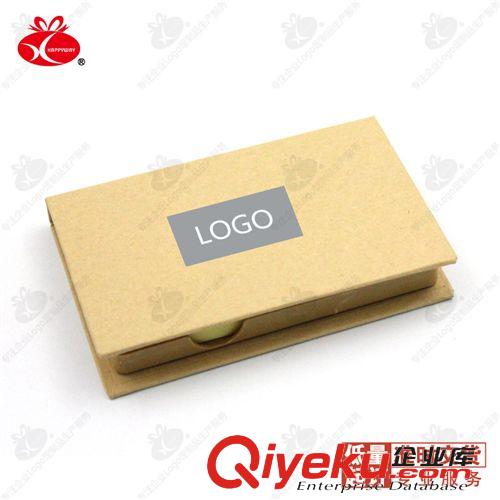 辦公/文具/獎狀定制 環(huán)保牛皮紙組合便簽本0703069 100本可印Logo企業(yè)創(chuàng)意廣告品定制