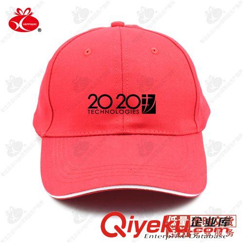 服裝類定制 全棉太陽帽 50個(gè)禮品定制可印Logo企業(yè)創(chuàng)意廣告品定制