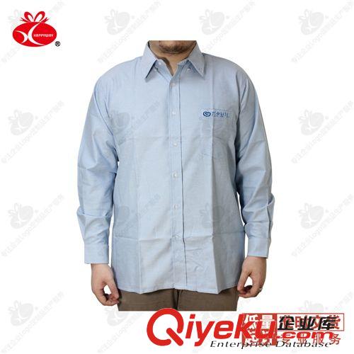 服裝類定制 運(yùn)動背心1103007 10個(gè)禮品定制可印Logo企業(yè)創(chuàng)意廣告品定制