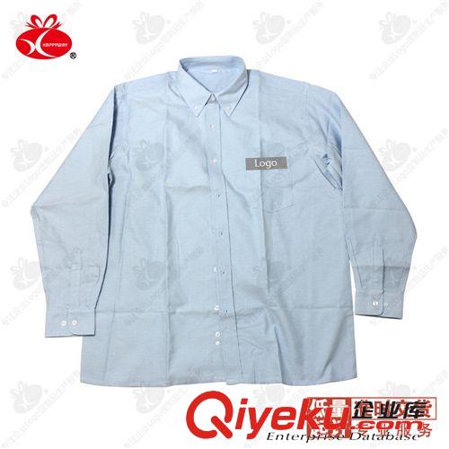 服裝類(lèi)定制 長(zhǎng)袖襯衫 10個(gè)禮品定制可印Logo企業(yè)創(chuàng)意廣告品定制原始圖片3