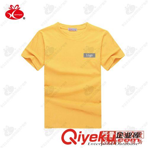 服裝類定制 純棉圓領(lǐng)T恤衫 10個(gè)禮品定制可印Logo企業(yè)創(chuàng)意廣告品定制原始圖片2