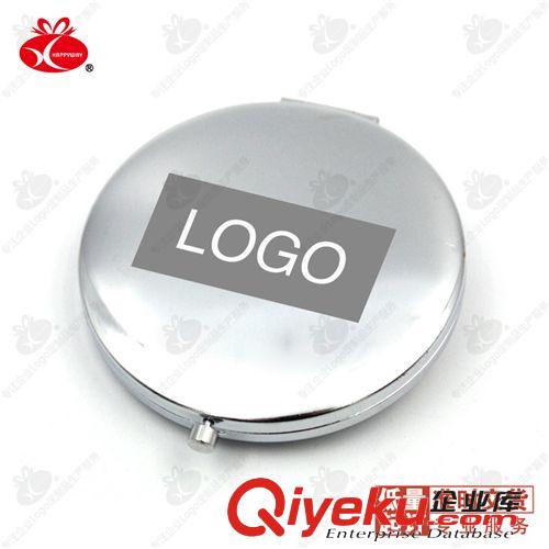 家居日用/車載定制 多彩疊彩翻蓋鏡子  0909010  10個可印Logo企業(yè)創(chuàng)意廣告品定制原始圖片2