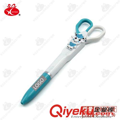 家居日用/車載定制 多彩卡通牛剪刀圓珠筆0205043 100支可印Logo企業(yè)創(chuàng)意廣告品定制