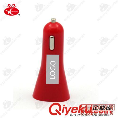 家居日用/車載定制 喇叭車載充電器0802022 50個禮品定制可印Logo企業創意廣告品定制原始圖片3