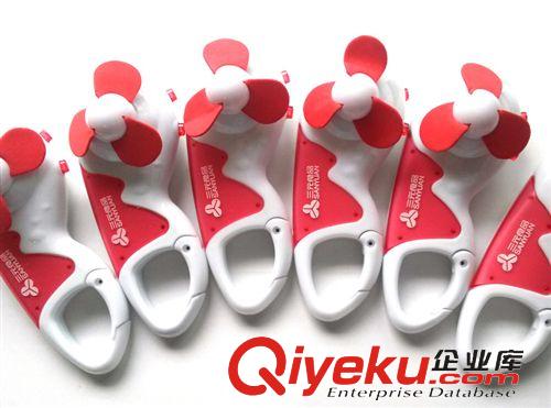 戶外/旅行用品定制 燈登山扣風扇0801015 100個禮品定制可印Logo企業(yè)創(chuàng)意廣告品定制