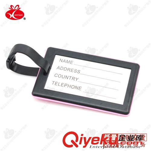 戶外/旅行用品定制 PVC行李牌0804040 100支禮品定制可印Logo企業創意廣告品定制原始圖片2