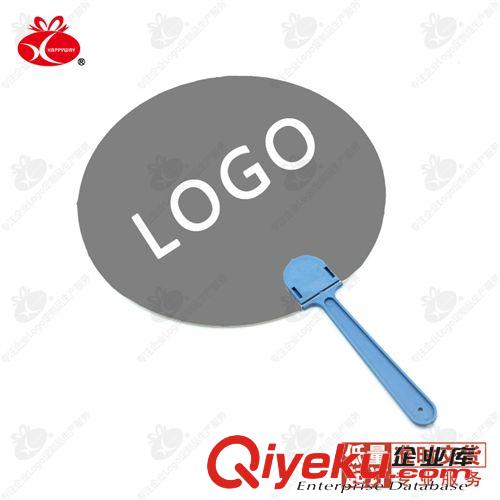 戶外/旅行用品定制 大號(hào)中長(zhǎng)柄0105007 100支禮品定制可印Logo企業(yè)創(chuàng)意廣告品定制