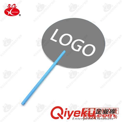 戶外/旅行用品定制 小一字長柄扇0105012 500把禮品定制可印Logo企業(yè)創(chuàng)意廣告品