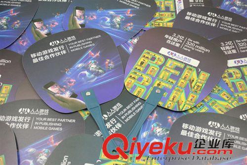 戶外/旅行用品定制 小鉚釘中柄扇0105008 500把禮品定制可印Logo企業創意廣告品定制原始圖片3