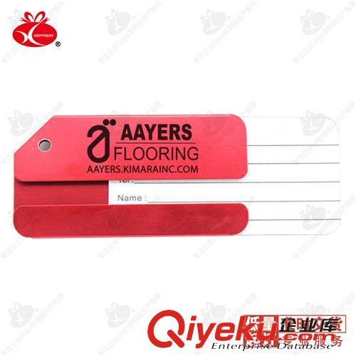 戶外/旅行用品定制 多彩鋁合金行李牌  50個禮品定制可印Logo企業(yè)創(chuàng)意廣告品定制原始圖片2