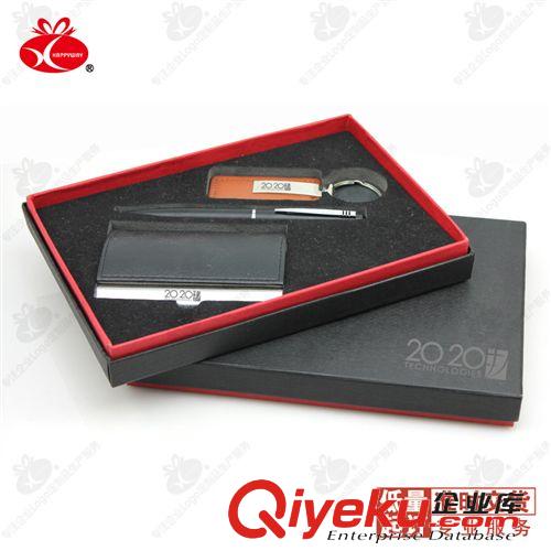 商務(wù)禮品套裝定制 商務(wù)組合套裝0210015 10個(gè)禮品定制可印Logo企業(yè)創(chuàng)意廣告品定制