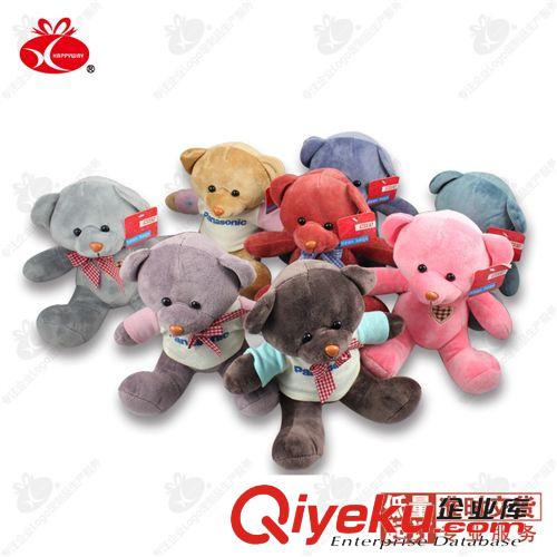 商務(wù)禮品套裝定制 商務(wù)套裝0809001 10個(gè)禮品定制可印Logo企業(yè)創(chuàng)意廣告品定制