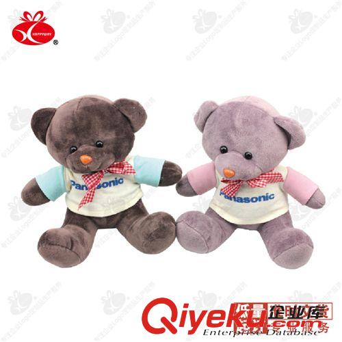 玩具/文化/工藝品定制 毛絨小熊1001012 100個禮品定制可印Logo企業(yè)創(chuàng)意廣告品定制原始圖片2