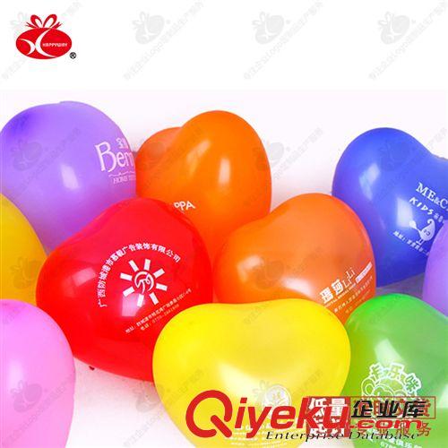 玩具/文化/工藝品定制 毛絨小熊1001012 100個禮品定制可印Logo企業(yè)創(chuàng)意廣告品定制