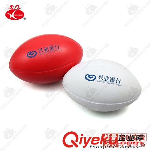 玩具/文化/工藝品定制 小郵筒儲(chǔ)錢罐1001006 100個(gè)禮品定制可印Logo企業(yè)創(chuàng)意廣告品定制