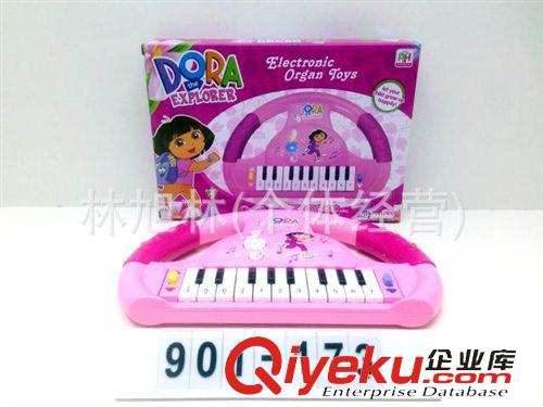 音樂玩具/兒童樂器 迪士尼公主/米妮/西澤/蘇菲亞/冰雪公主/KT貓音樂電子琴玩具(X19)