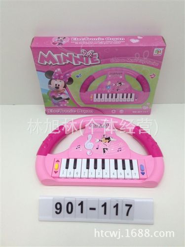 音樂玩具/兒童樂器 批發彩盒裝芭比音樂電子琴 電動音樂琴(X19)