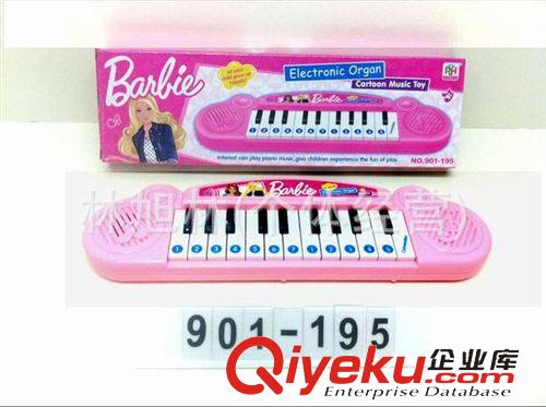 音樂玩具/兒童樂器 玩具琴冰雪公主/朵拉/芭比音樂燈光電子琴 3款圖案可選(X19)