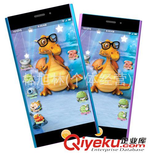 早教/音樂/智能玩具 批發Y-Phone仿真玩具手機 多功能俄文智能觸屏投影手機學習機(Y4)