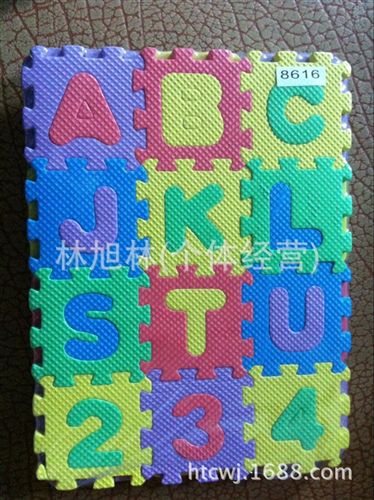 数字屋/形状认知/配对 益智EVA拼图 36PCS-7×7数字字母地垫 10个数字+26个字母(Y25)