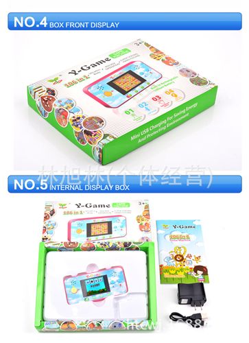 電子/發光/充氣/整蠱玩具 批發動物觸摸驅蚊夜燈 俄文版催眠驅蚊多功能觸摸小動物夜燈(Y4)