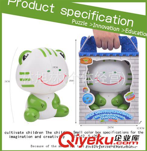 電子/發光/充氣/整蠱玩具 批發動物觸摸驅蚊夜燈 中文版催眠驅蚊多功能觸摸小動物夜燈(Y4)