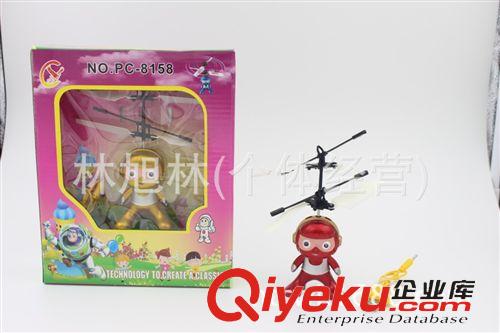手辦/扭蛋/人偶/BJD/擺件 感應飛天憤怒小鳥/飛天機器人/飛天花仙子 新奇特感應玩具(H13)原始圖片2