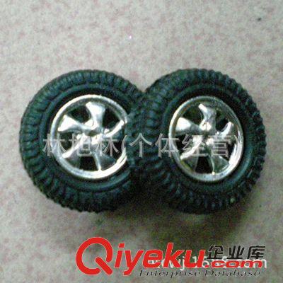 配件系列 批發玩具車配件塑料車輪 直徑1.8CM細紋車輪1.5/2mm輪芯(J29)原始圖片2
