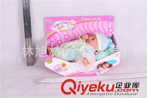 搪膠玩具/吹瓶玩具 批發玩具仿真搪膠小娃娃2498 12寸睡娃娃帶IC 2色混裝(Q4)