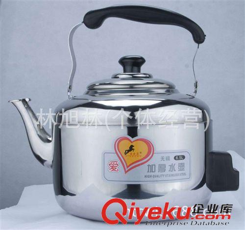 水壺 批發(fā)中寶不銹鋼無磁加厚鳴音電水壺5.5L/6.5L/7.5L/8.5L 電熱水壺