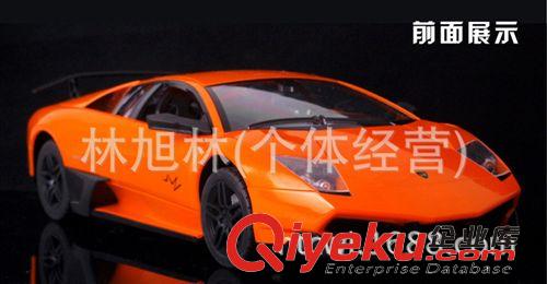 支持一件代發(fā) 伯樂佳1：14蘭博基尼遙控車 可充電仿真遙控車3002 一件代發(fā)(B10)