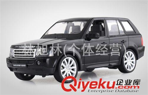 電動(dòng)/遙控 伯樂(lè)佳1：14炫酷路虎遙控車 gf真車模型玩具3014一件代發(fā)(B10)