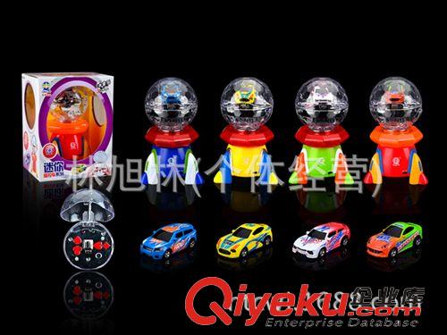 戶外運(yùn)動(dòng)/休閑 車型遙控玩具1：63圓球帶底遙控車 圓球遙控車 2種不混裝(F2)原始圖片3