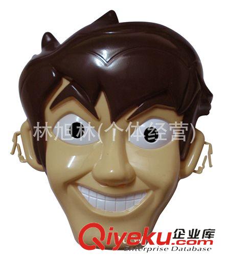 聚會(huì)用具/裝飾 批發(fā)兒童舞會(huì)模仿玩具面具面罩 巴斯光年/BEN10/美國(guó)隊(duì)長(zhǎng)面罩(L4)原始圖片3