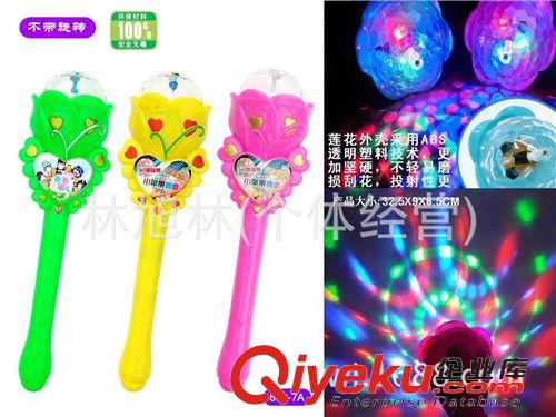 聚會(huì)用具/裝飾 熱銷3D七彩燈光音樂投影舞臺(tái)閃光棒 3色混裝投影閃光棒玩具(H15)