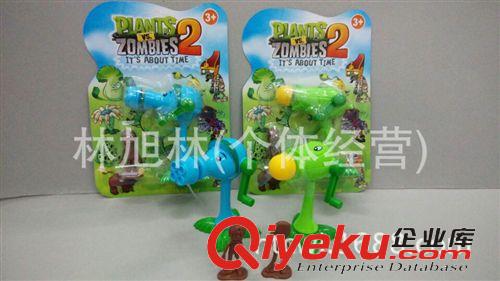 棋牌/桌面游戲 植物大戰(zhàn)僵尸手搖風(fēng)扇單只吸塑裝2款混裝 夏天迷你手搖風(fēng)扇(C5)原始圖片2