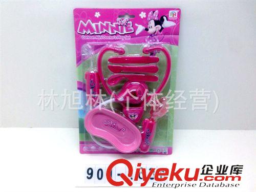 仿真/過家家玩具 兒童過家家玩具清潔工具套裝 蘇菲亞/米妮/朵拉/Hello Kitty(X19)
