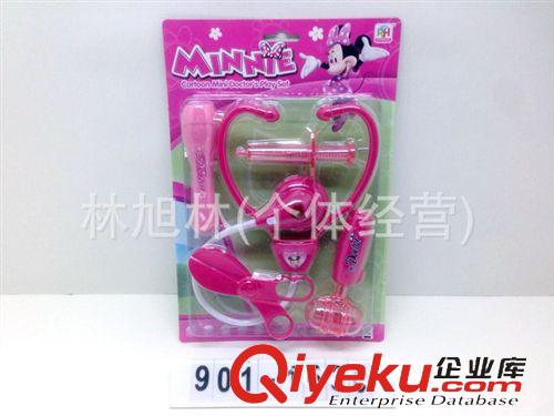 仿真/過(guò)家家玩具 批發(fā)過(guò)家家醫(yī)具玩具 米妮燈光聲音醫(yī)具套裝包電 3款組合可選(X19)原始圖片2
