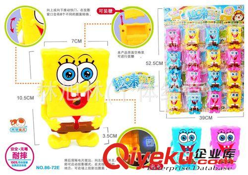 仿真/過家家玩具 批發(fā)過家家醫(yī)具玩具 朵拉燈光聲音醫(yī)具套裝包電 2款組合可選(X19)