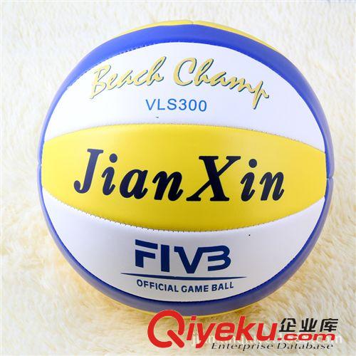 排球系類 現(xiàn)貨 體育用品工廠 健心排球高級(jí)加厚pu排球 5號(hào)機(jī)縫排球