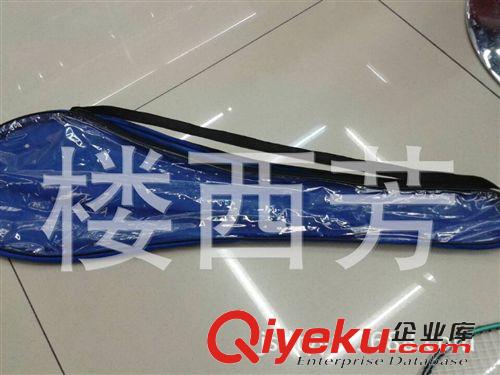 羽毛球拍 羽毛球拍  9303鐵合金原始圖片2