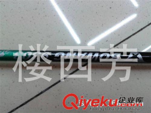 羽毛球拍 羽毛球拍  9303鐵合金原始圖片3