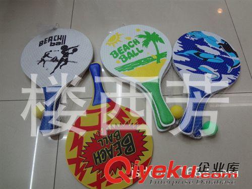 沙灘球拍 【廠家直銷】 夏威夷 清涼風 沙灘拍原始圖片3
