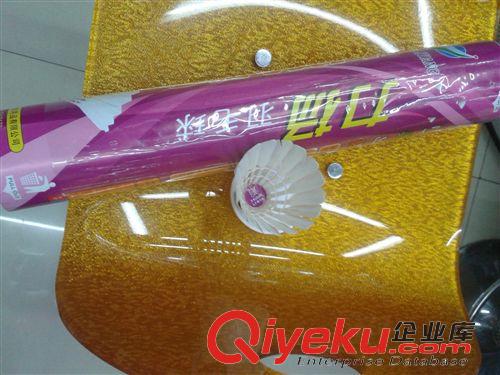 羽毛球 最熱賣(mài)12只裝 gd再生頭羽毛球 訓(xùn)練用羽毛球原始圖片2