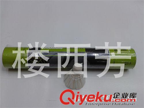 羽毛球 最熱賣3C 12只裝 再生頭彎毛羽毛球 初級訓練用