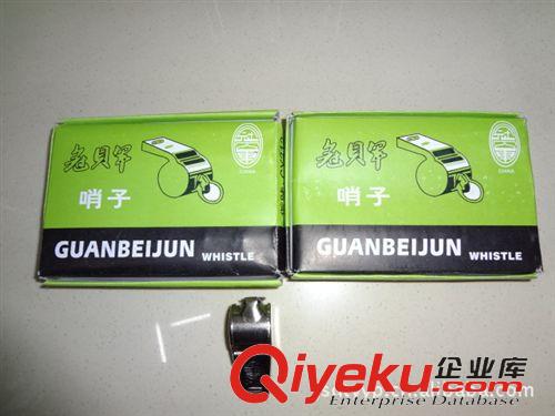 口哨 大量批發(fā)各種；高。中，低檔口哨原始圖片2