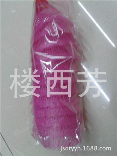 羽毛球塑料球 羽毛球塑料球原始圖片2